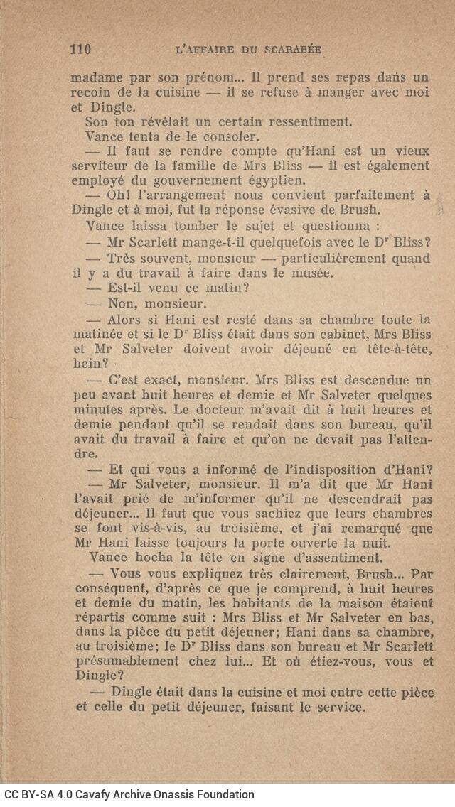 16 x 12 cm; 250 p. + 6 s.p., price of the book “7 fr. 50”. P. [1] bookplate CPC, p. [2] half-title page, p. [3] title pag